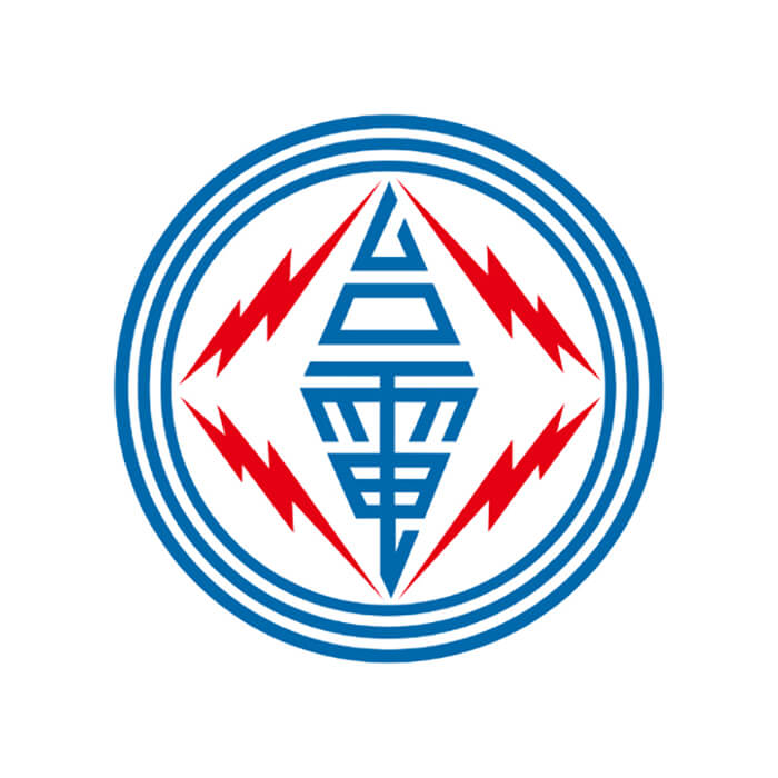 台灣電力